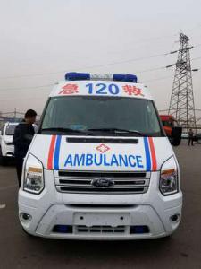 沂源县跨省长途